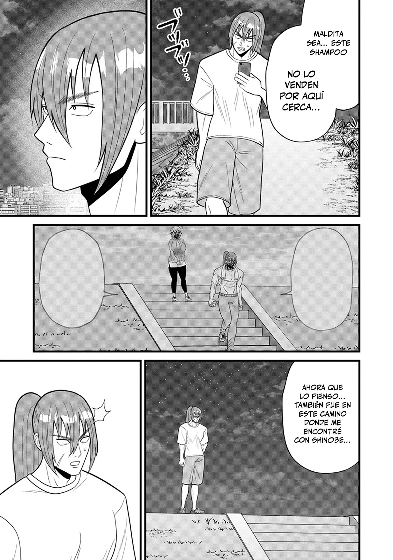 Ninko-chan wa Ochikazuki ni Naritai - Capítulo 9.5 - Página 5 - LectorTMOo
