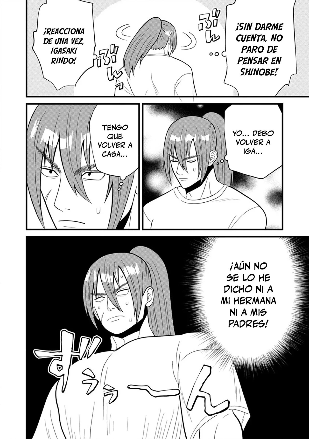 Ninko-chan wa Ochikazuki ni Naritai - Capítulo 9.5 - Página 6 - LectorTMOo