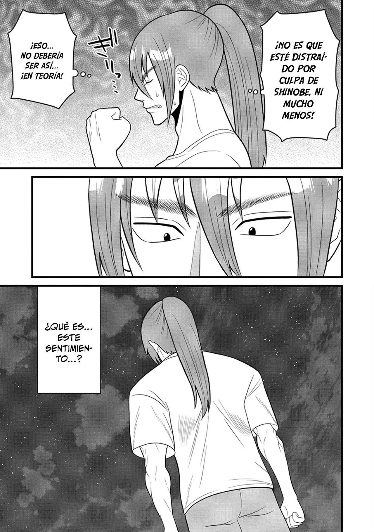 Ninko-chan wa Ochikazuki ni Naritai - Capítulo 9.5 - Página 7 - LectorTMOo