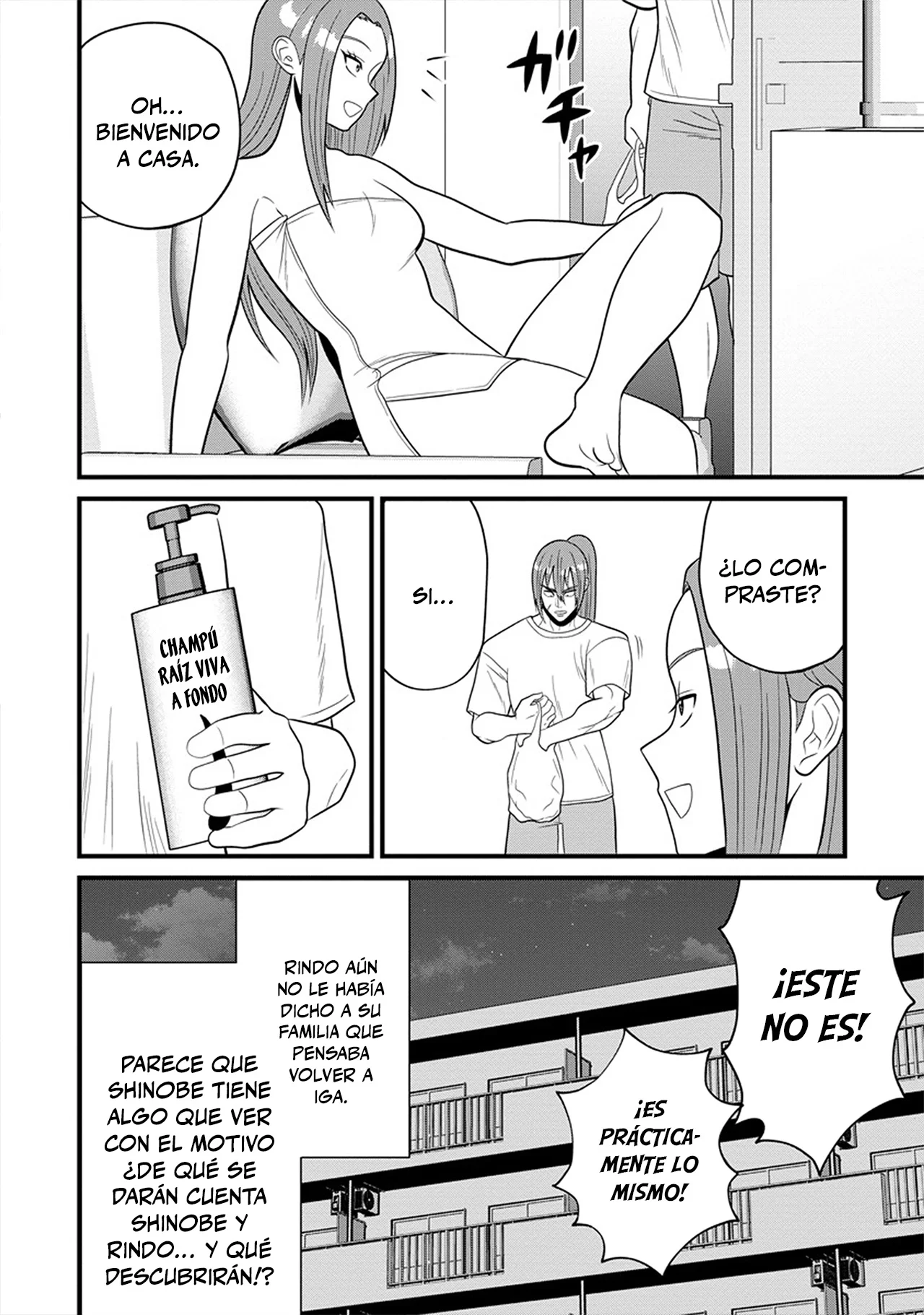 Ninko-chan wa Ochikazuki ni Naritai - Capítulo 9.5 - Página 8 - LectorTMOo