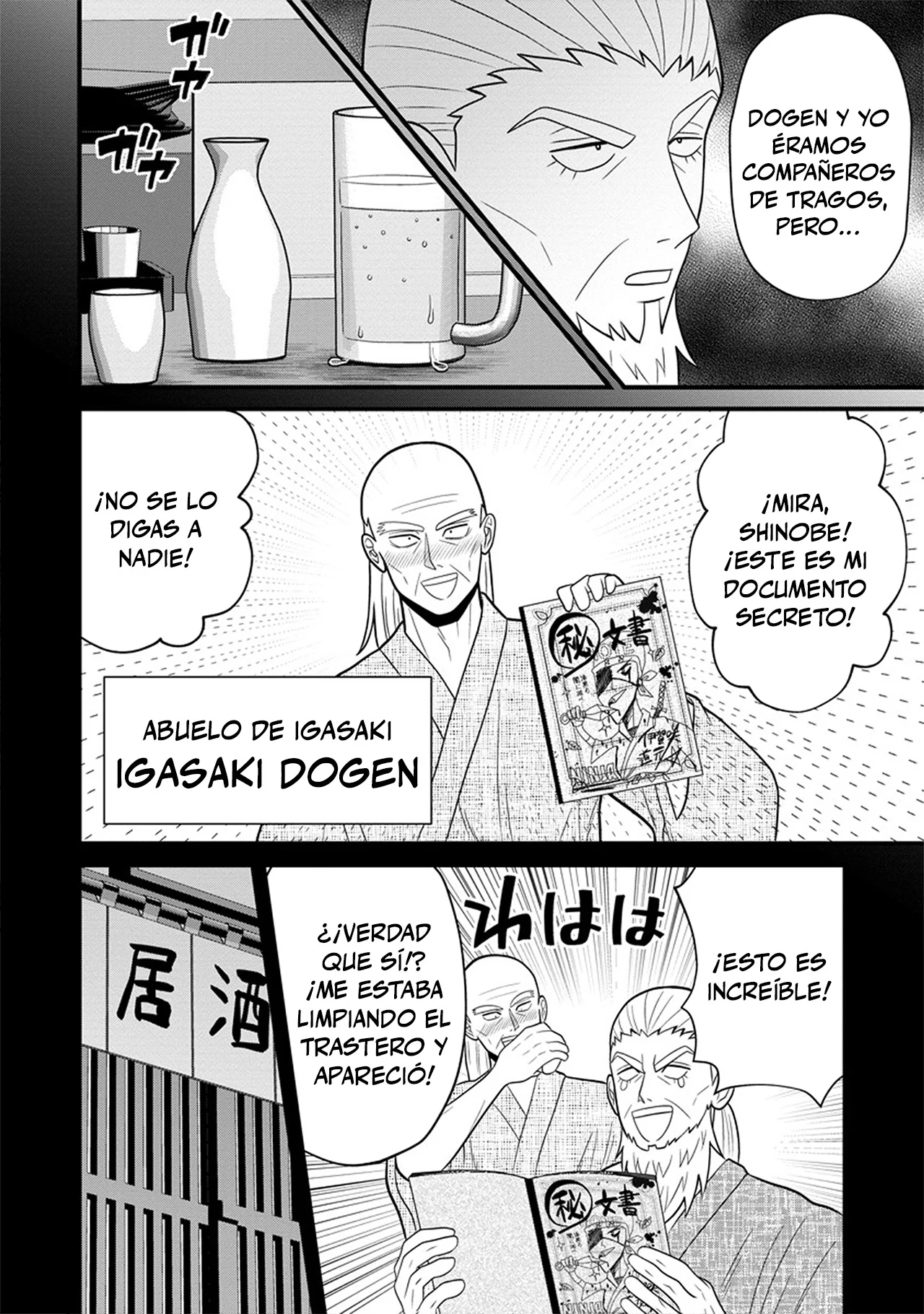 Ninko-chan wa Ochikazuki ni Naritai - Capítulo 9 - Página 4 - LectorTMOo