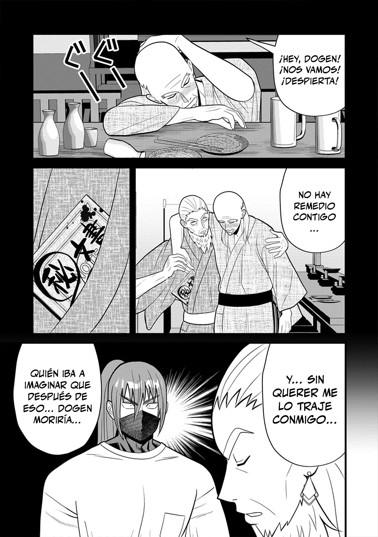 Ninko-chan wa Ochikazuki ni Naritai - Capítulo 9 - Página 5 - LectorTMOo