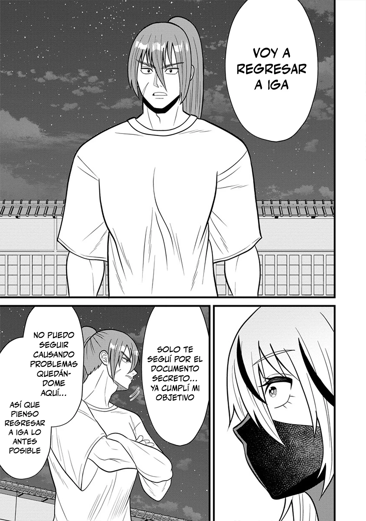 Ninko-chan wa Ochikazuki ni Naritai - Capítulo 9 - Página 19 - LectorTMOo