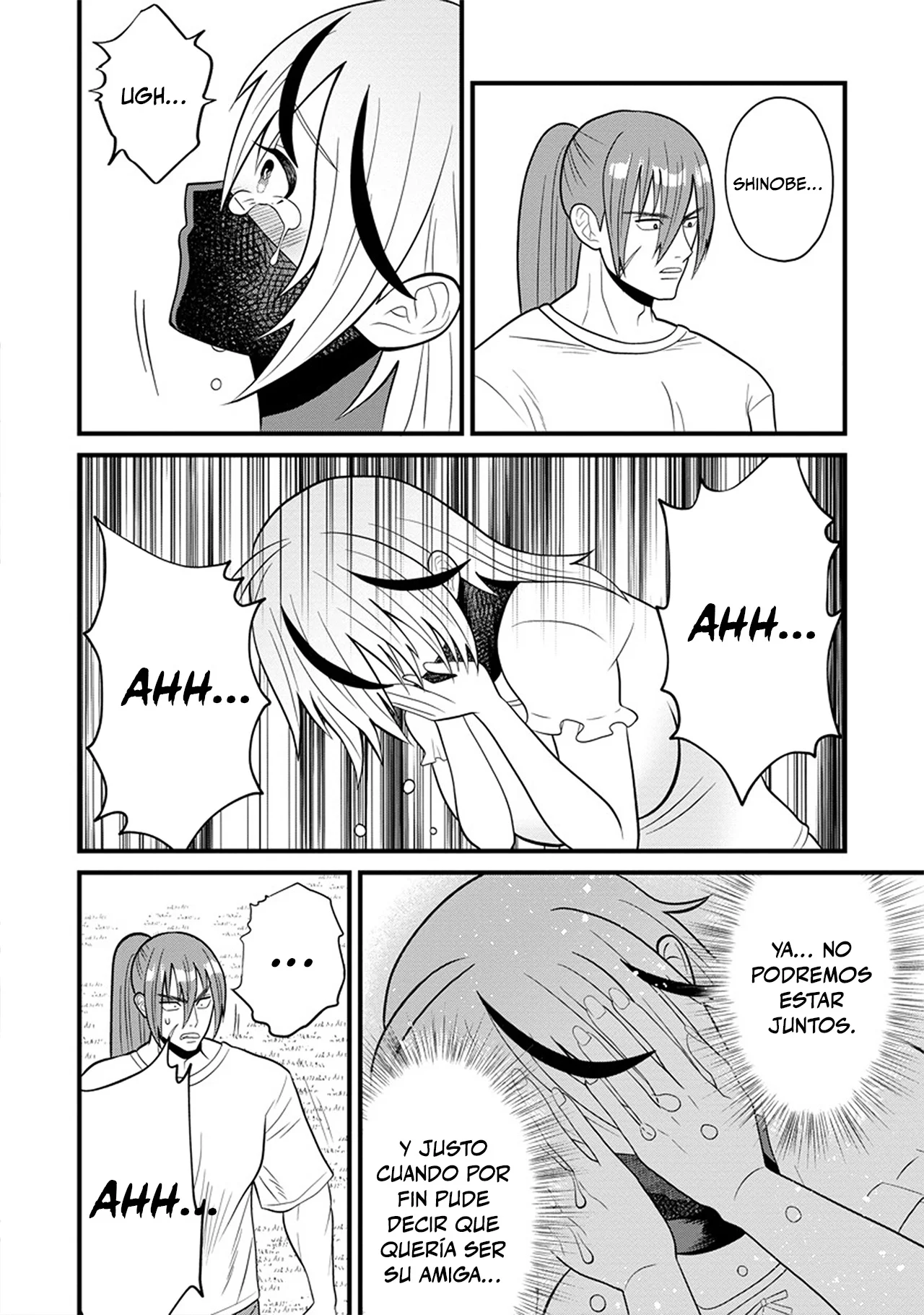Ninko-chan wa Ochikazuki ni Naritai - Capítulo 9 - Página 22 - LectorTMOo