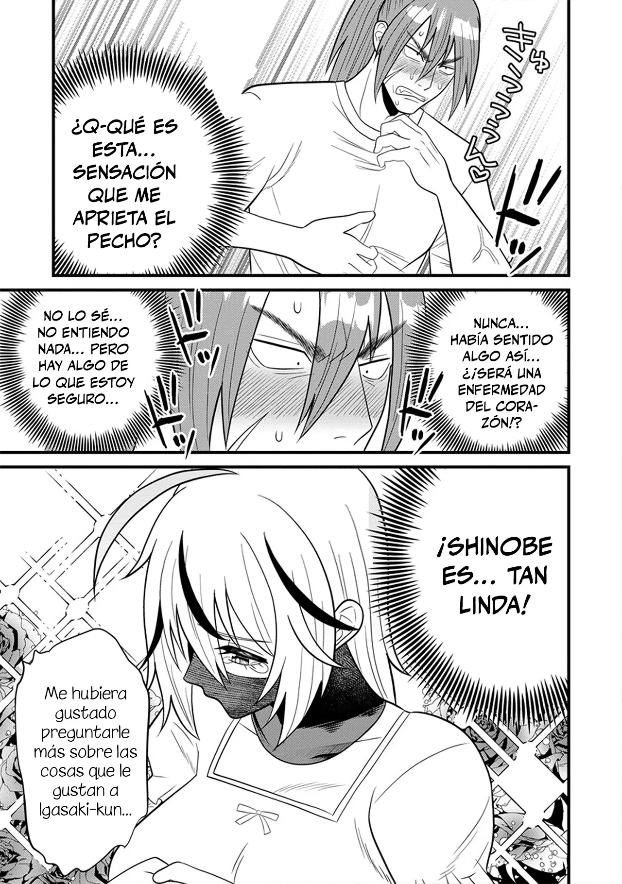 Ninko-chan wa Ochikazuki ni Naritai - Capítulo 9 - Página 25 - LectorTMOo