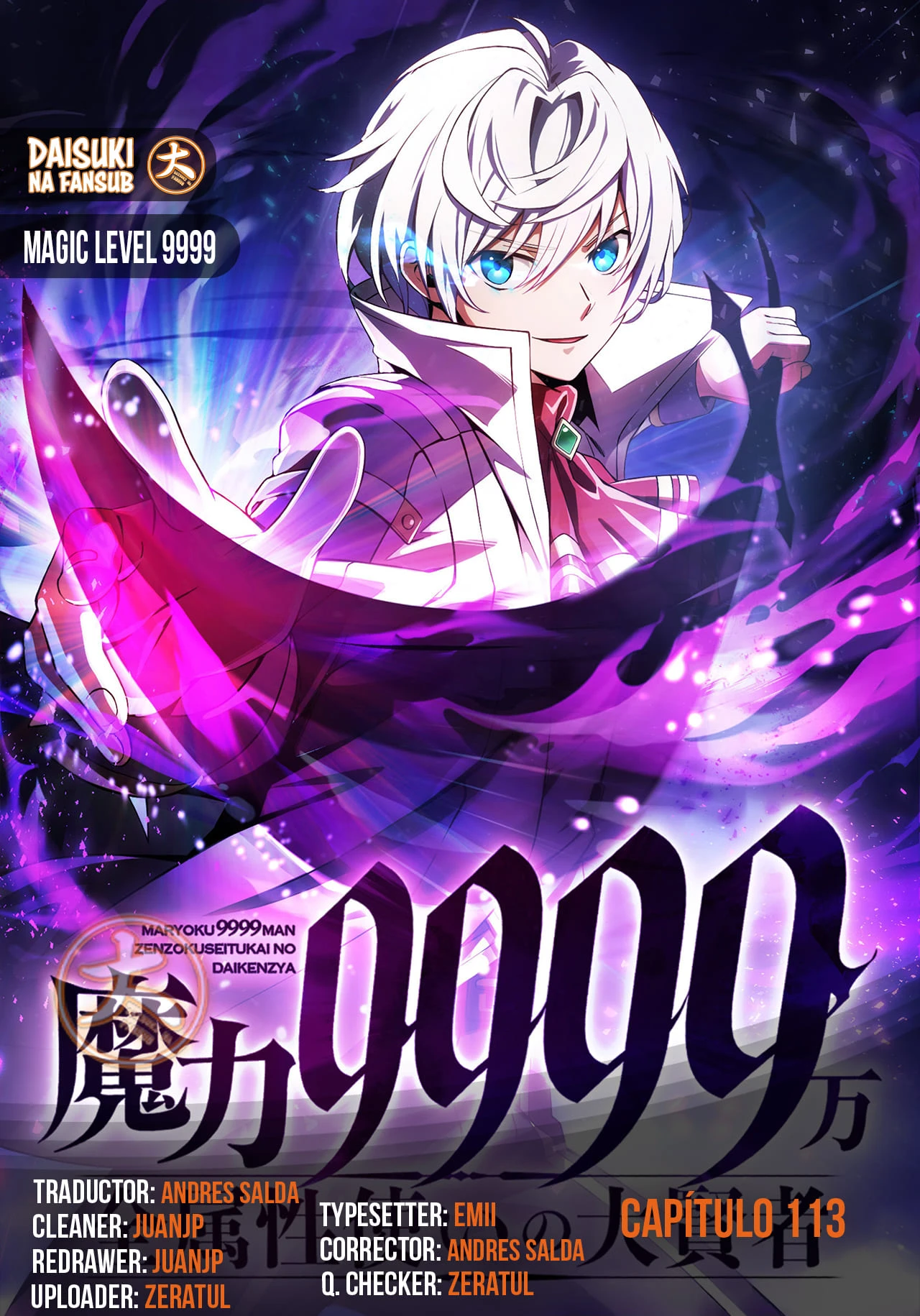 Nivel de Magia 99990000: Gran Sabio de Todos los Atributos - Capítulo 113 - Página 1 - LectorTMOo