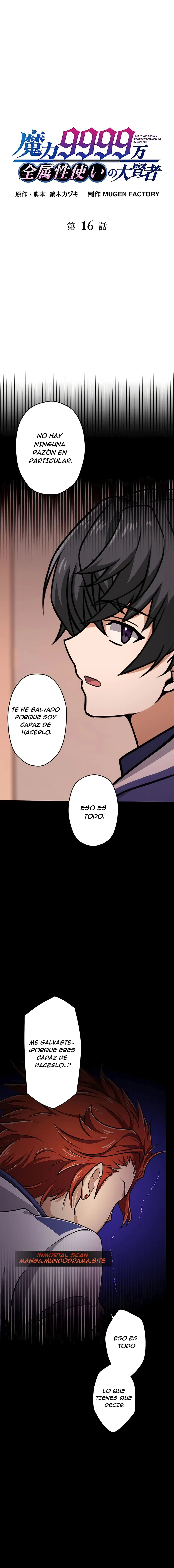 Nivel de Magia 99990000: Gran Sabio de Todos los Atributos - Capítulo 16 - Página 3 - LectorTMOo