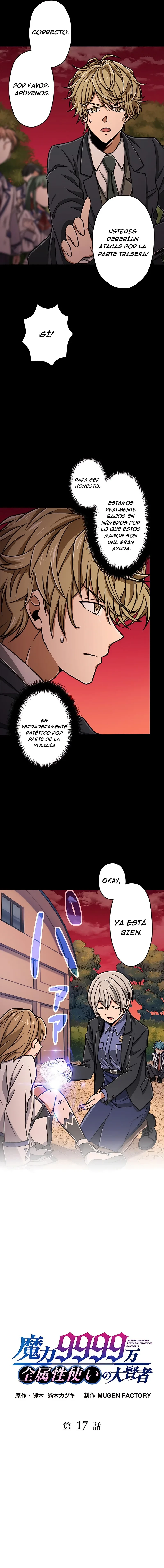 Nivel de Magia 99990000: Gran Sabio de Todos los Atributos - Capítulo 17 - Página 6 - LectorTMOo