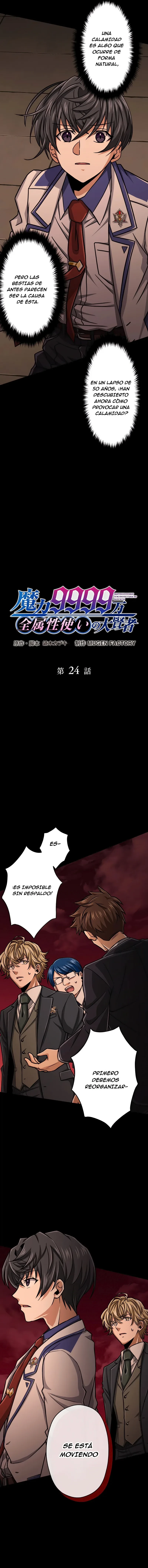 Nivel de Magia 99990000: Gran Sabio de Todos los Atributos - Capítulo 24 - Página 4 - LectorTMOo
