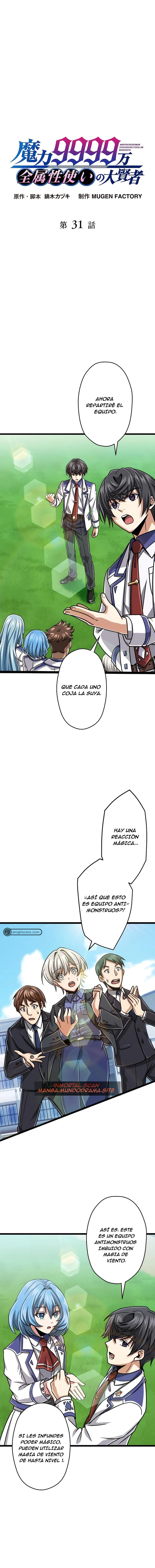 Nivel de Magia 99990000: Gran Sabio de Todos los Atributos - Capítulo 31 - Página 3 - LectorTMOo