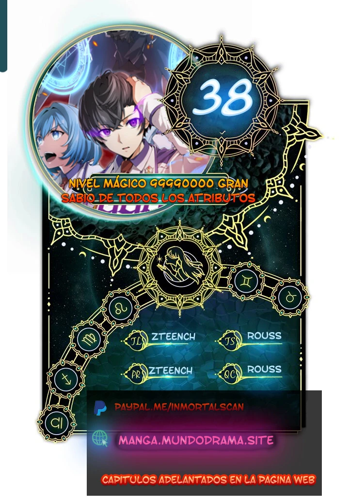 Nivel de Magia 99990000: Gran Sabio de Todos los Atributos - Capítulo 38 - Página 1 - LectorTMOo