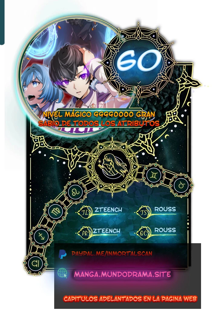 Nivel de Magia 99990000: Gran Sabio de Todos los Atributos - Capítulo 60 - Página 1 - LectorTMOo