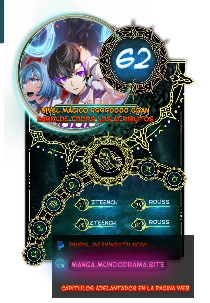 Nivel de Magia 99990000: Gran Sabio de Todos los Atributos - Capítulo 62 - Página 1 - LectorTMOo