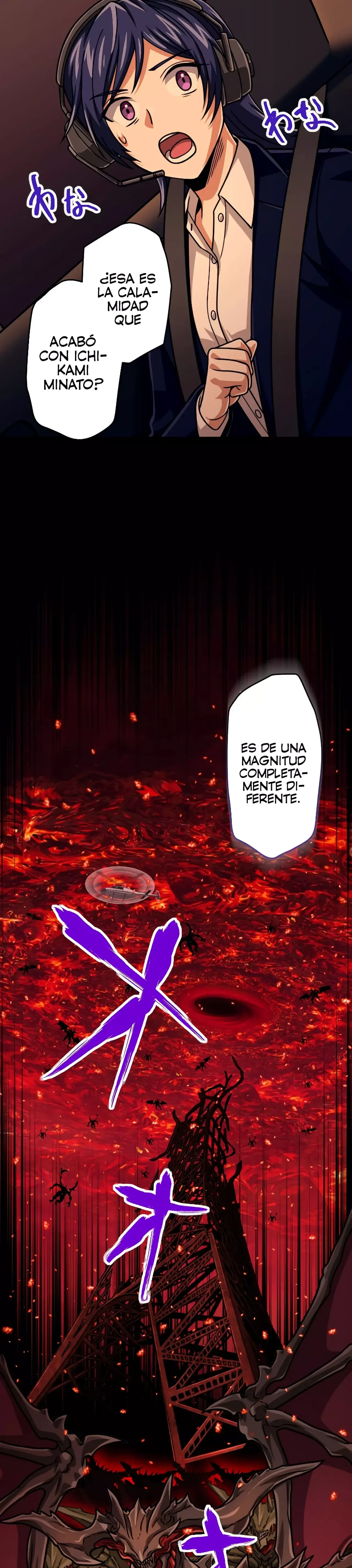 Nivel de Magia 99990000: Gran Sabio de Todos los Atributos - Capítulo 88 - Página 14 - LectorTMOo