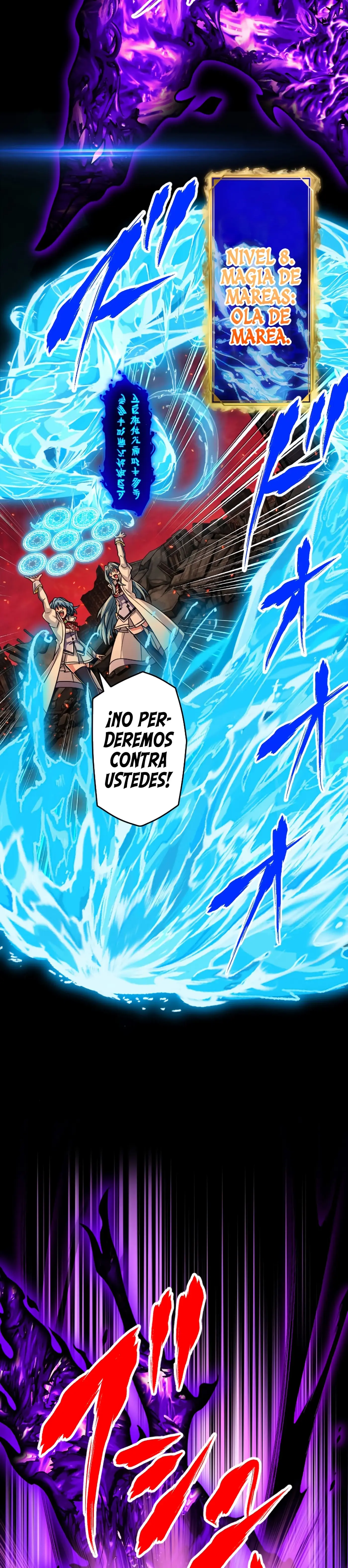 Nivel de Magia 99990000: Gran Sabio de Todos los Atributos - Capítulo 91 - Página 43 - LectorTMOo