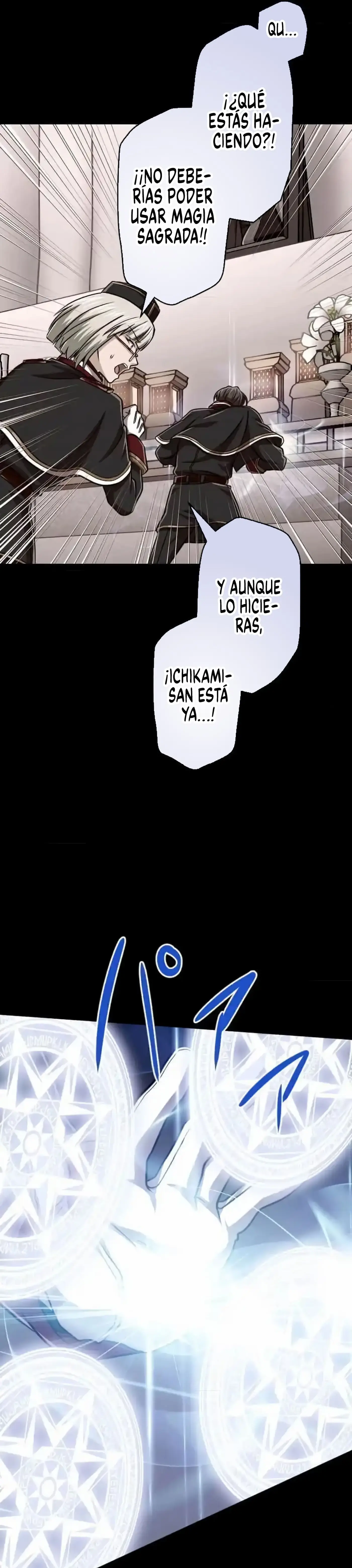 Nivel de Magia 99990000: Gran Sabio de Todos los Atributos - Capítulo 97 - Página 31 - LectorTMOo