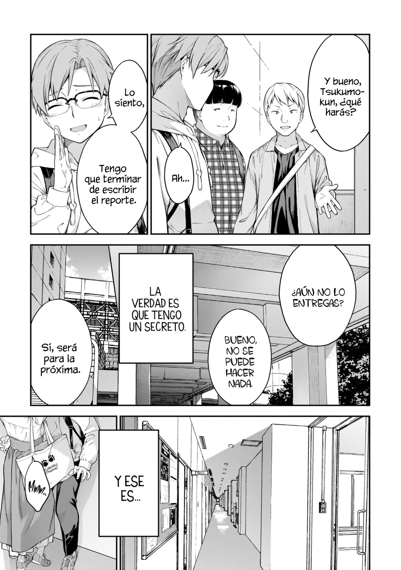 No lo sé, Yoshida-san capítulo 1 página 10