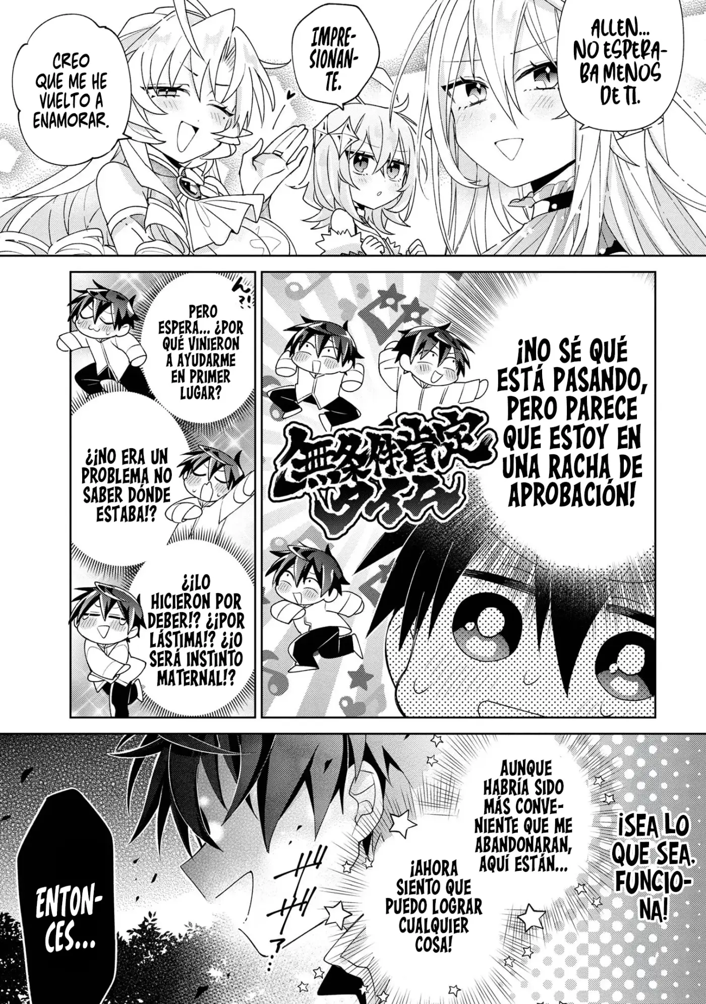 No puedo aprovecharme de mis esclavas por lo talentosas que son - Capítulo 10 - Página 15 - LectorTMOo