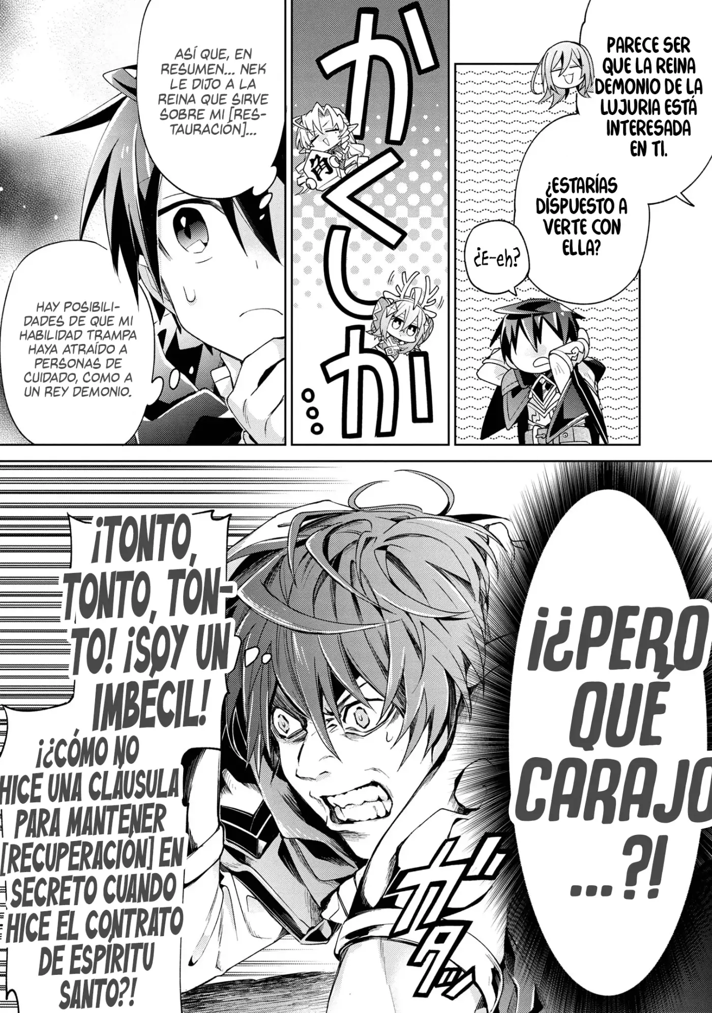 No puedo aprovecharme de mis esclavas por lo talentosas que son - Capítulo 13 - Página 13 - LectorTMOo