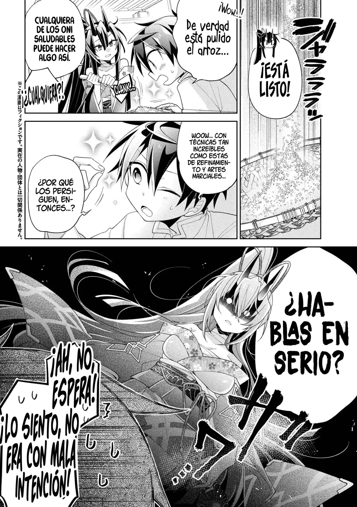 No puedo aprovecharme de mis esclavas por lo talentosas que son - Capítulo 16 - Página 7 - LectorTMOo