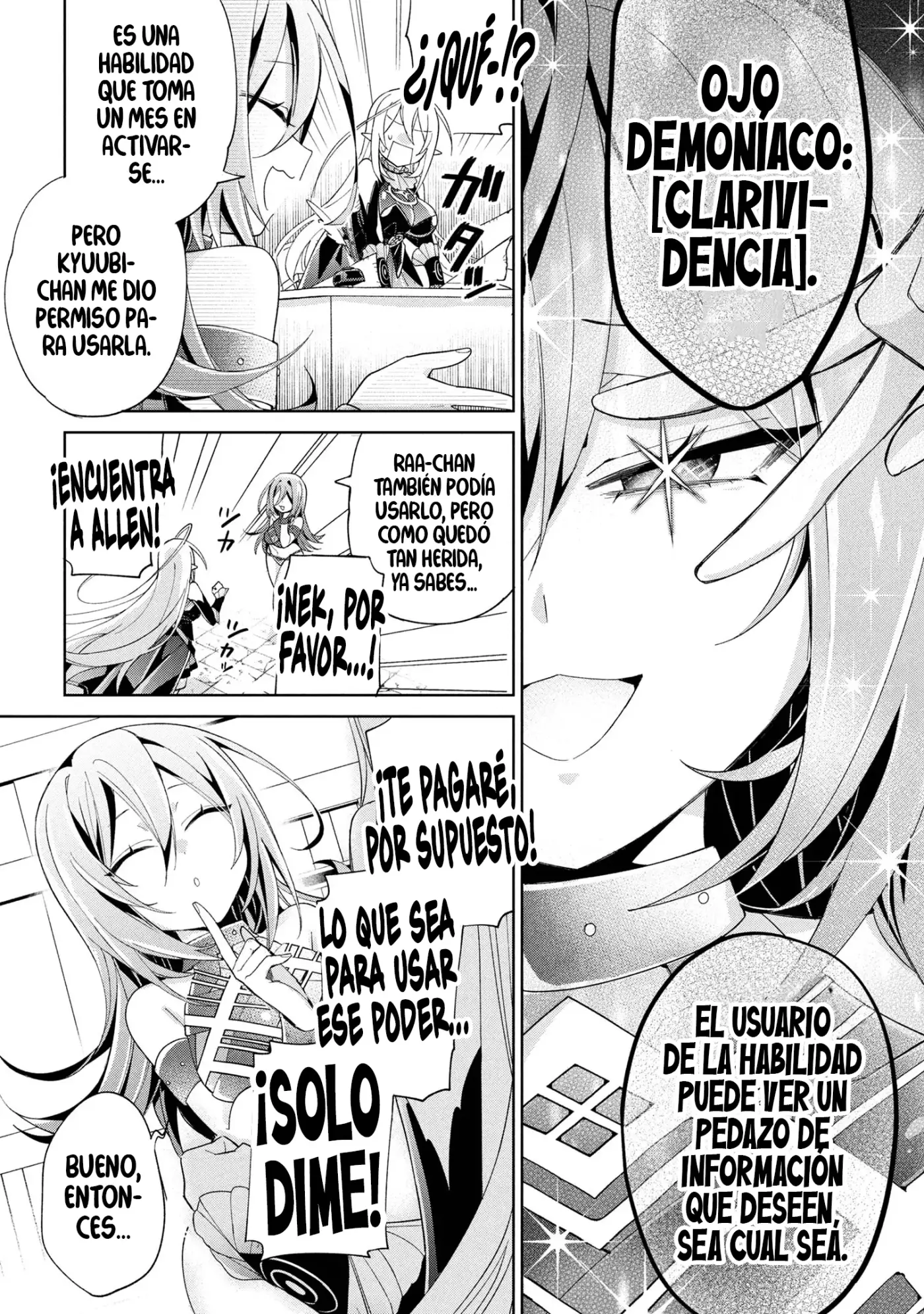 No puedo aprovecharme de mis esclavas por lo talentosas que son - Capítulo 16 - Página 25 - LectorTMOo
