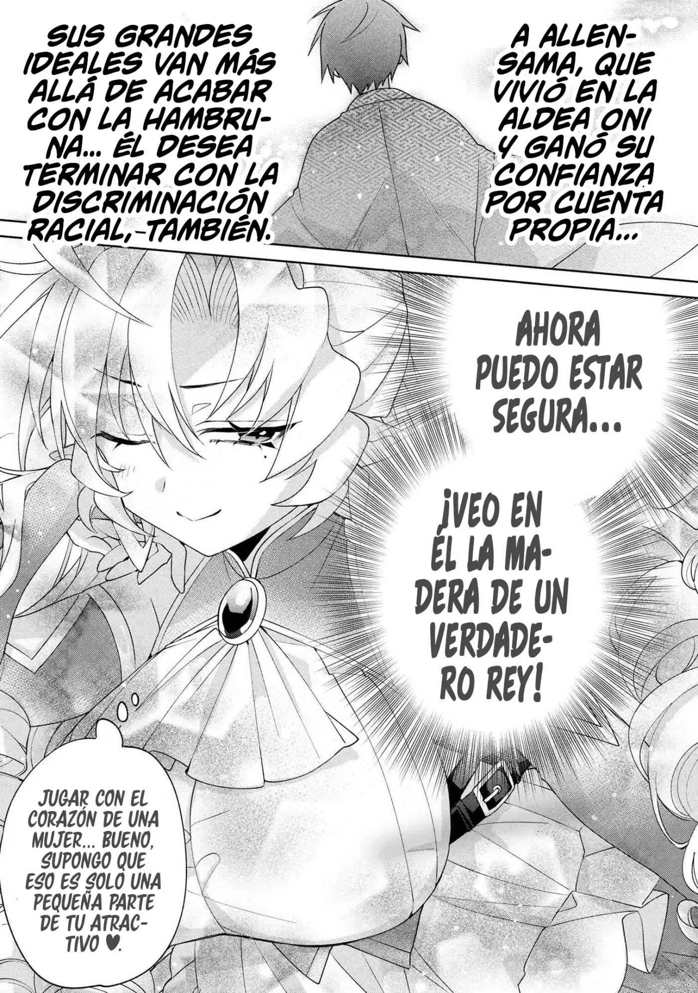 No puedo aprovecharme de mis esclavas por lo talentosas que son - Capítulo 17 - Página 12 - LectorTMOo