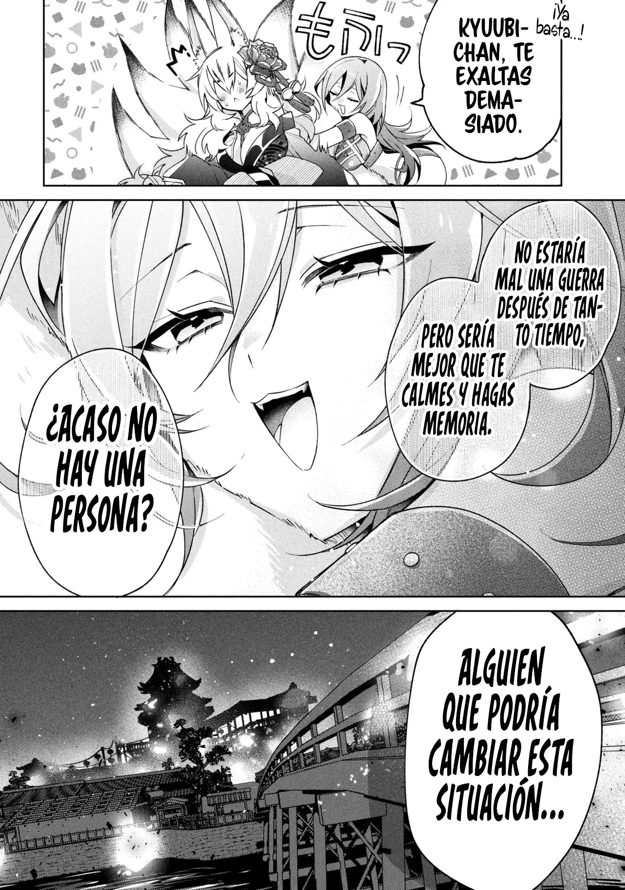 No puedo aprovecharme de mis esclavas por lo talentosas que son - Capítulo 22 - Página 7 - LectorTMOo