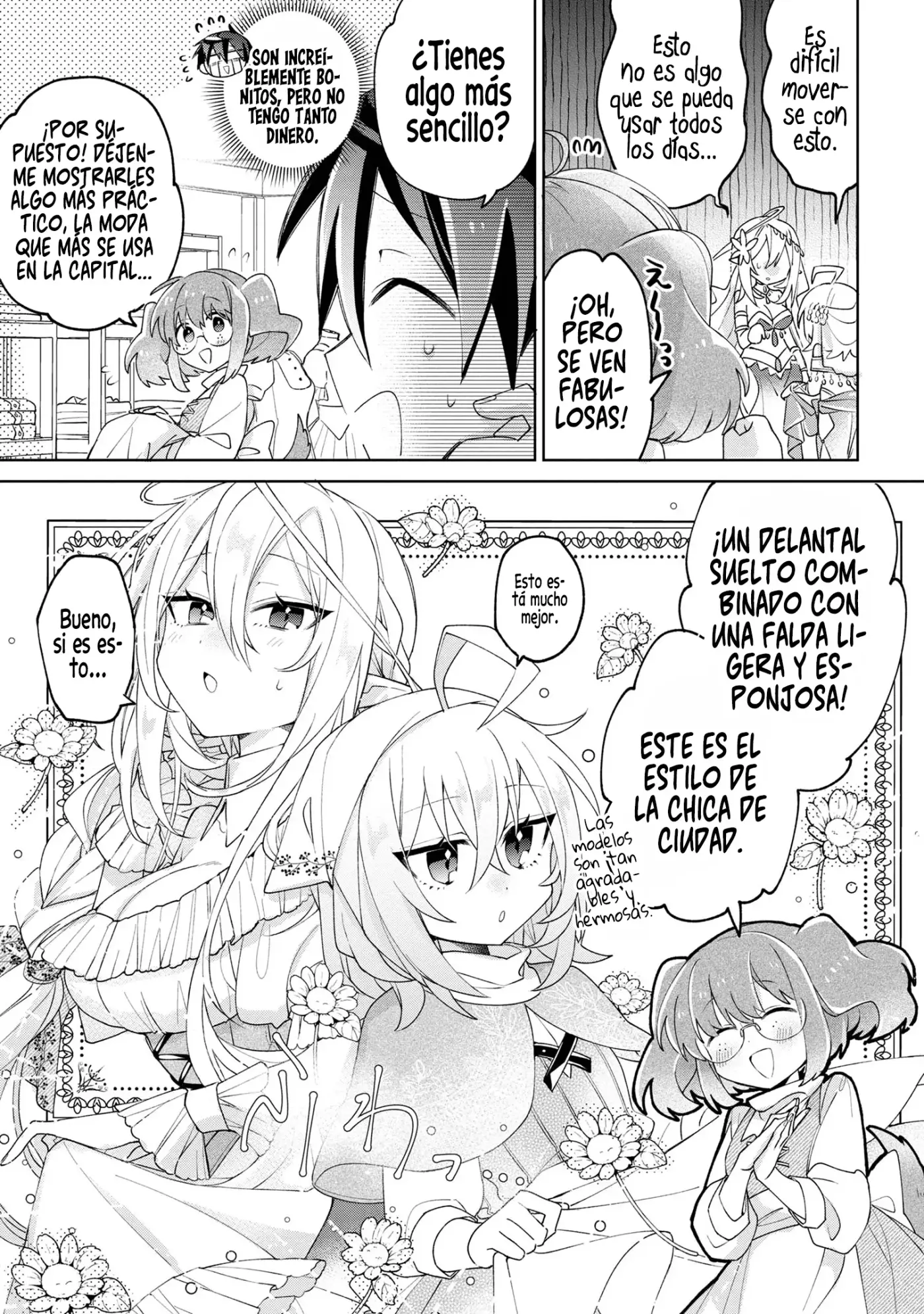 No puedo aprovecharme de mis esclavas por lo talentosas que son - Capítulo 8.5 - Página 4 - LectorTMOo
