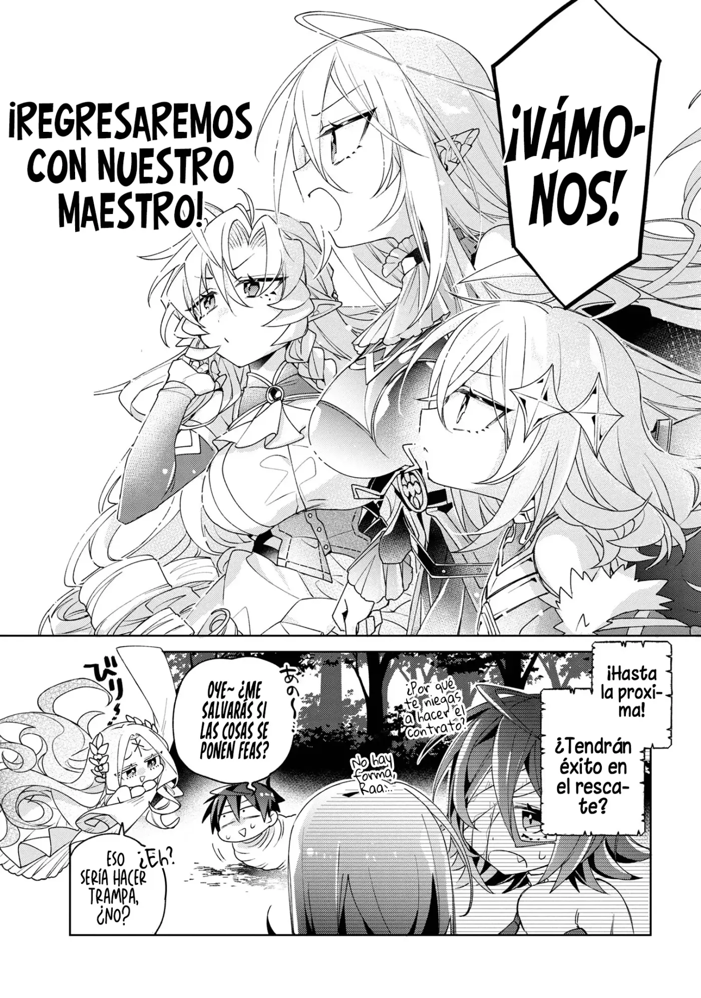 No puedo aprovecharme de mis esclavas por lo talentosas que son - Capítulo 9 - Página 31 - LectorTMOo