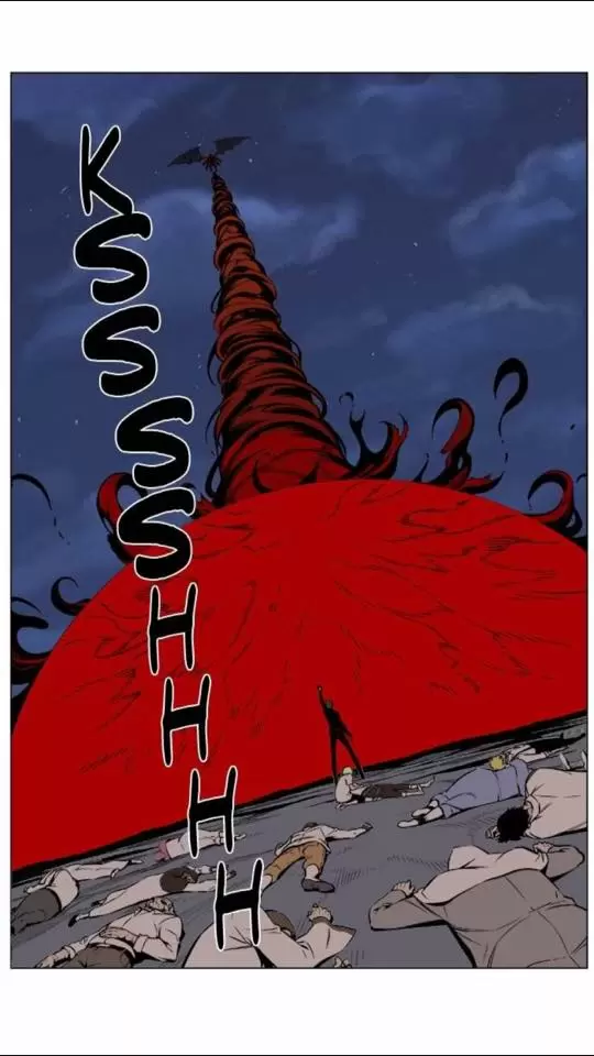 Noblesse: la aventura de Rai - Capítulo 10 - Página 15 - LectorTMOo