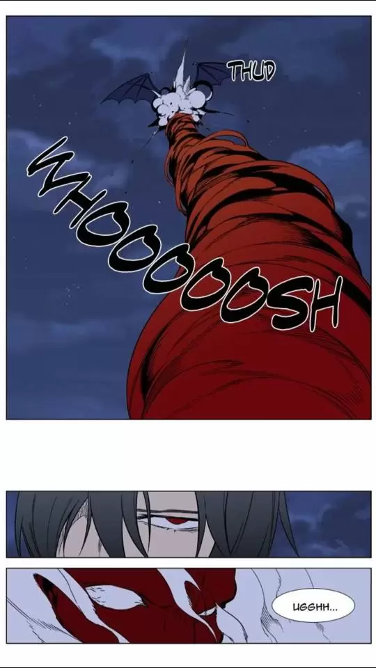 Noblesse: la aventura de Rai - Capítulo 10 - Página 18 - LectorTMOo