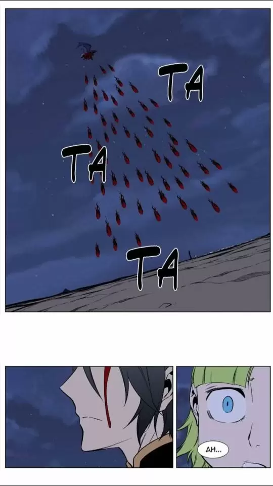 Noblesse: la aventura de Rai - Capítulo 10 - Página 21 - LectorTMOo