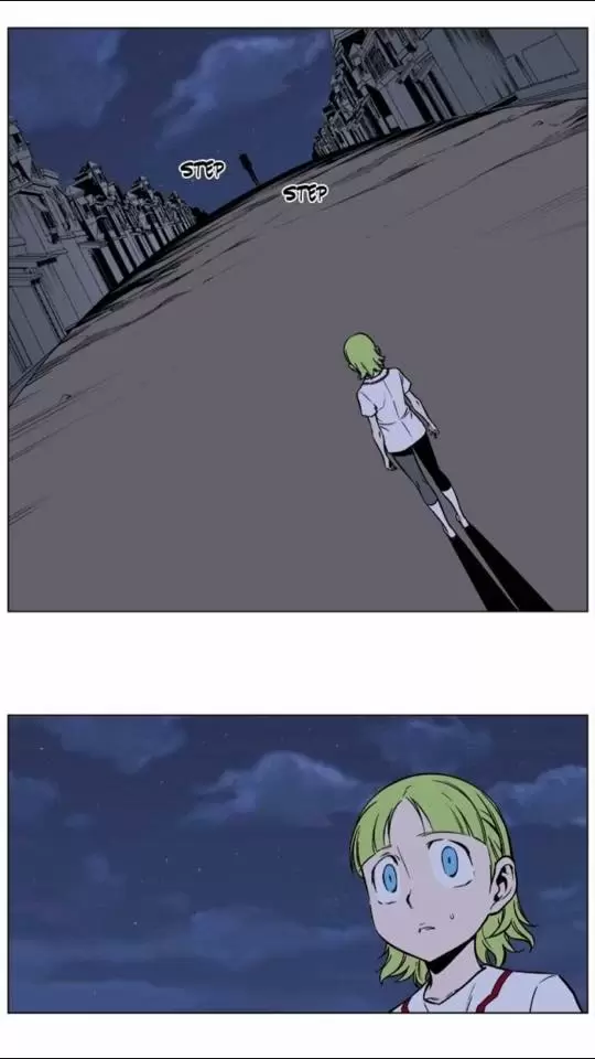 Noblesse: la aventura de Rai - Capítulo 10 - Página 33 - LectorTMOo