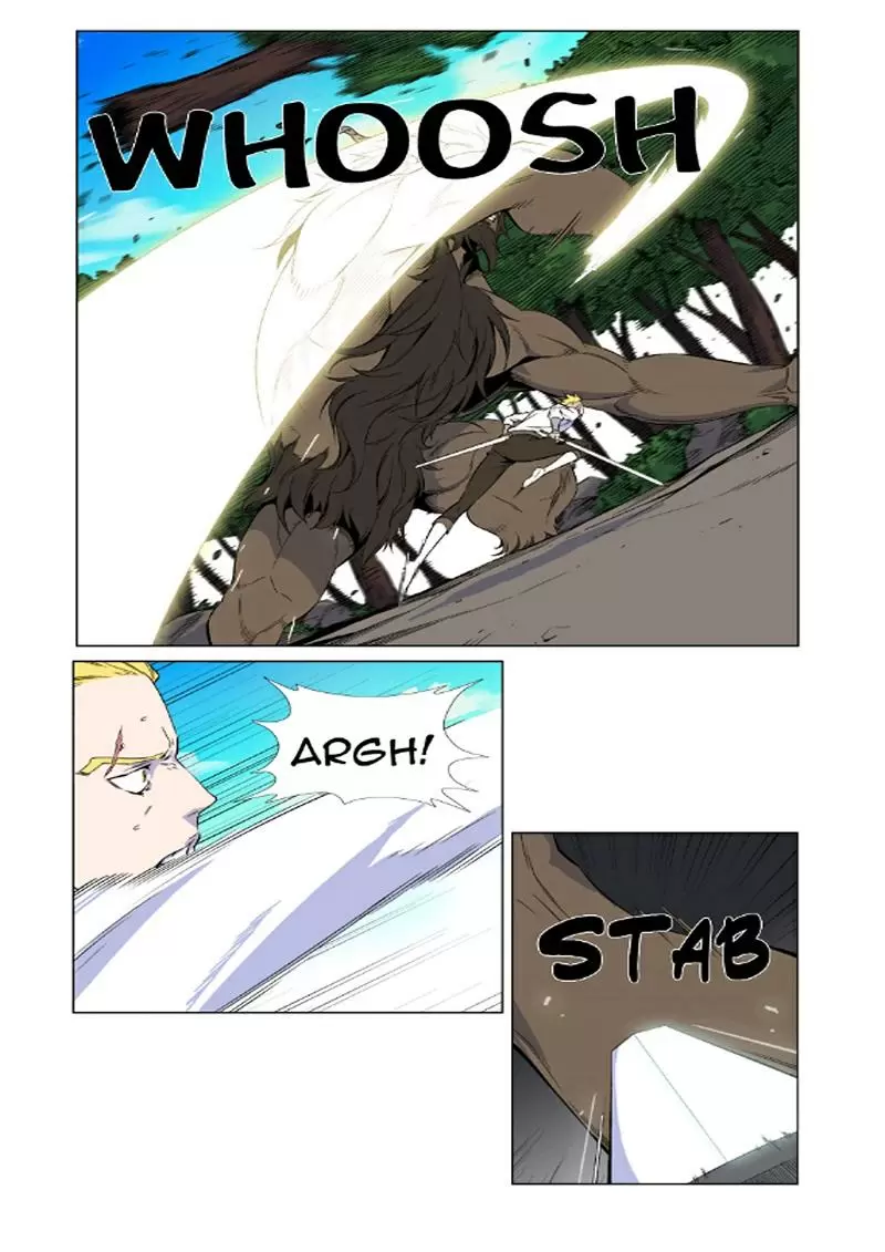 Noblesse: la aventura de Rai - Capítulo 3 - Página 33 - LectorTMOo
