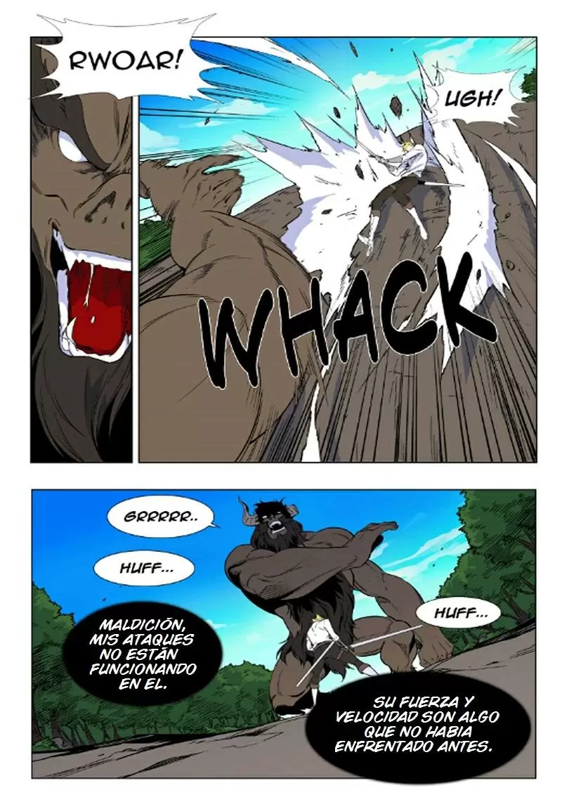 Noblesse: la aventura de Rai - Capítulo 3 - Página 34 - LectorTMOo