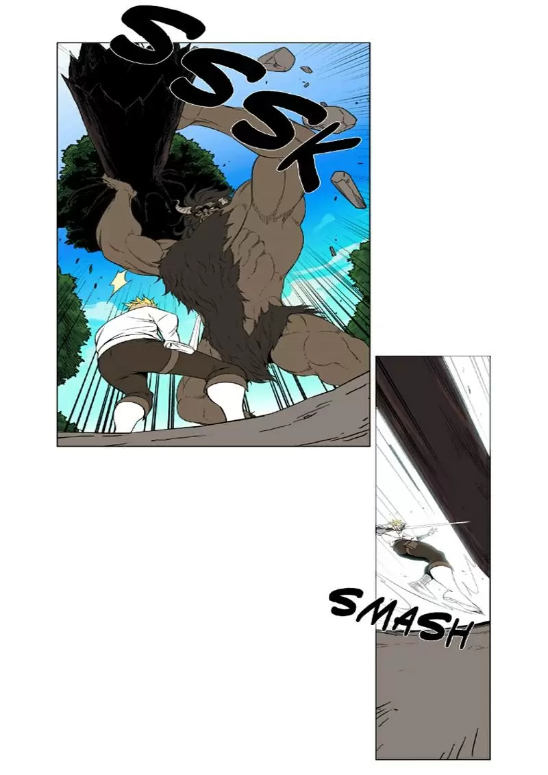 Noblesse: la aventura de Rai - Capítulo 3 - Página 37 - LectorTMOo