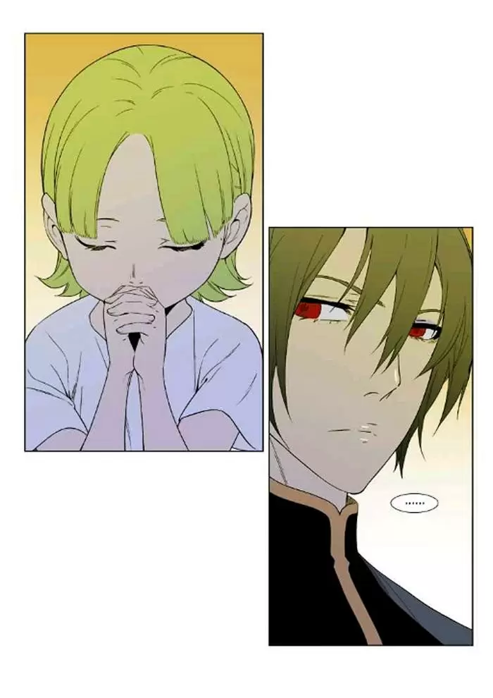 Noblesse: la aventura de Rai - Capítulo 4 - Página 25 - LectorTMOo