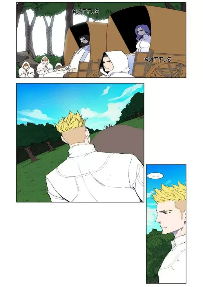 Noblesse: la aventura de Rai - Capítulo 5 - Página 4 - LectorTMOo