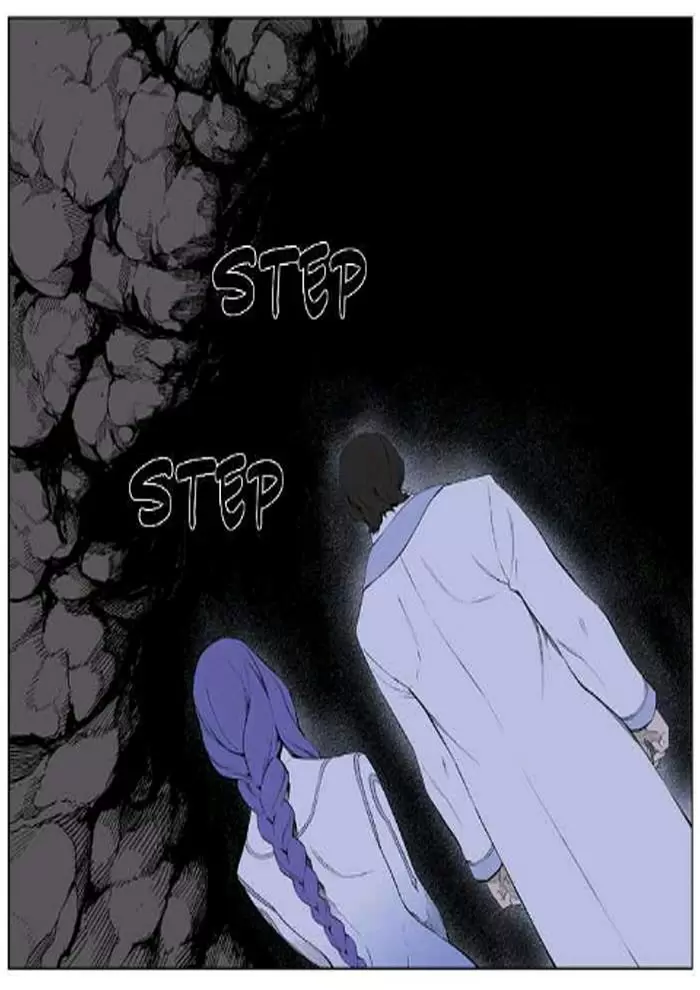 Noblesse: la aventura de Rai - Capítulo 5 - Página 7 - LectorTMOo
