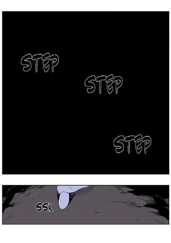 Noblesse: la aventura de Rai - Capítulo 5 - Página 8 - LectorTMOo