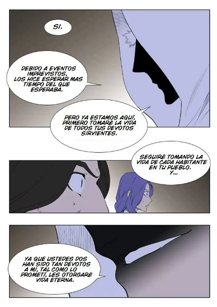 Noblesse: la aventura de Rai - Capítulo 5 - Página 11 - LectorTMOo