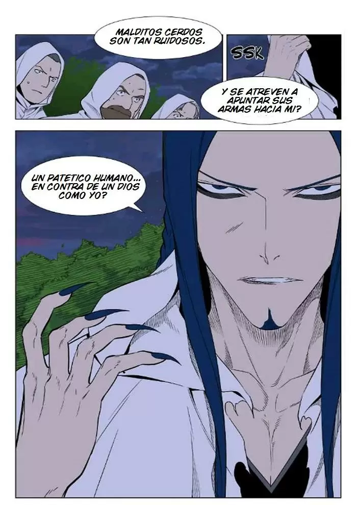 Noblesse: la aventura de Rai - Capítulo 5 - Página 16 - LectorTMOo