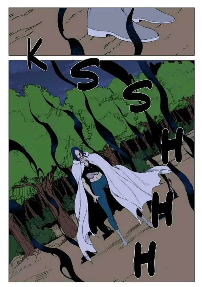 Noblesse: la aventura de Rai - Capítulo 5 - Página 18 - LectorTMOo