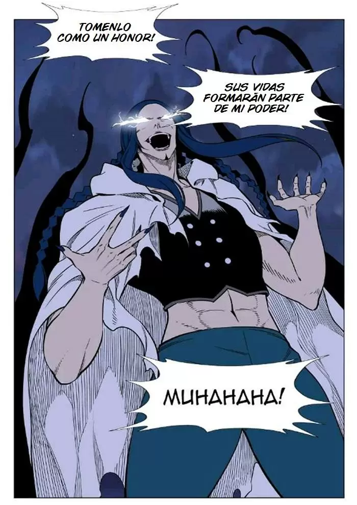 Noblesse: la aventura de Rai - Capítulo 5 - Página 23 - LectorTMOo