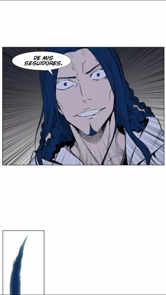 Noblesse: la aventura de Rai - Capítulo 7 - Página 9 - LectorTMOo