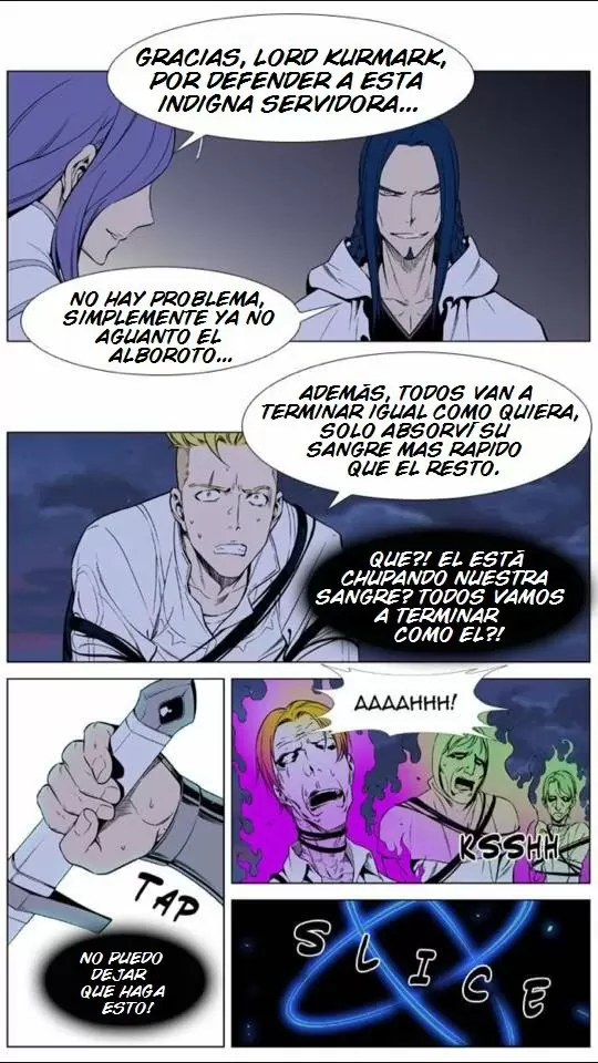 Noblesse: la aventura de Rai - Capítulo 7 - Página 16 - LectorTMOo