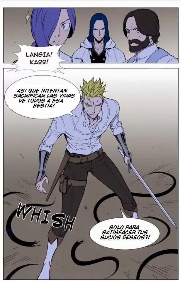 Noblesse: la aventura de Rai - Capítulo 7 - Página 17 - LectorTMOo