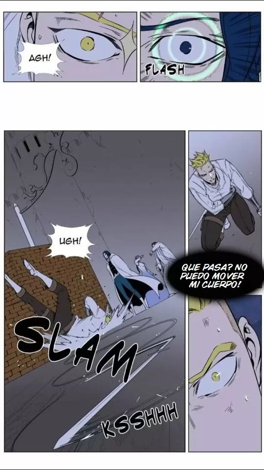 Noblesse: la aventura de Rai - Capítulo 7 - Página 20 - LectorTMOo