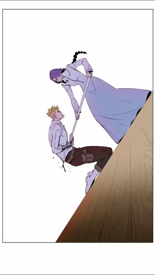 Noblesse: la aventura de Rai - Capítulo 7 - Página 24 - LectorTMOo