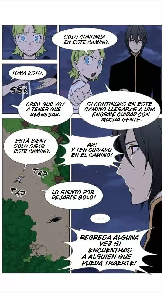 Noblesse: la aventura de Rai - Capítulo 7 - Página 28 - LectorTMOo